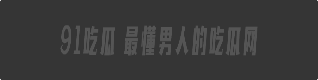 四川反差母狗【刘梦熙】与闺蜜老公偷情视频曝光,淫荡母狗嘴叼内裤,高超口技令人赞不绝口!